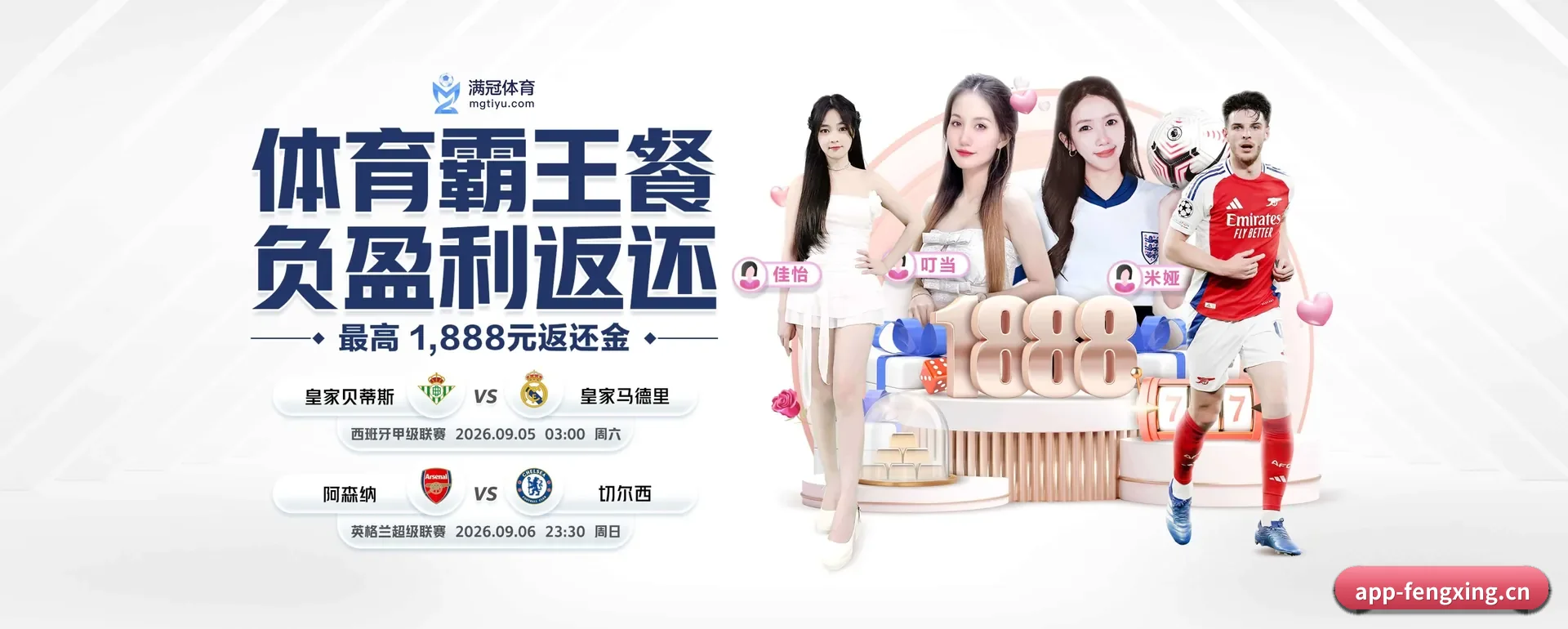 本站在做什么 - 长期内容价值积累